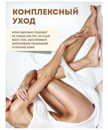 POCUS Moisturizing hand cream 5 liters. canister - Buy Online on GoSupps.com