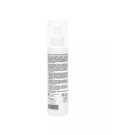 BARK Gel-peen for all skin types with panthenol 150 ml - Buy Online on GoSupps.com