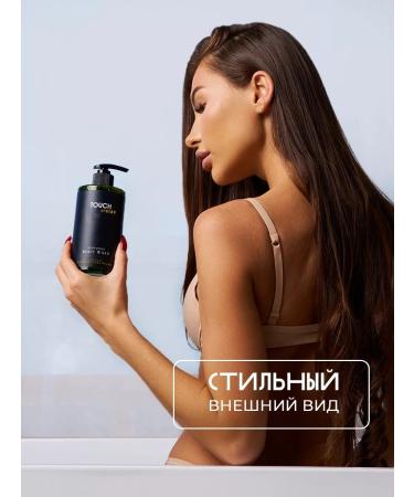 TOUCH&relax The shower gel perfumed female and male - Buy Online on GoSupps.com