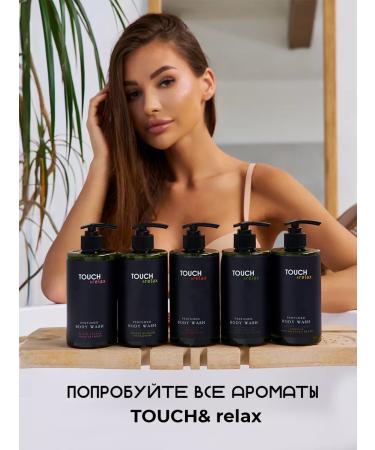TOUCH&relax The shower gel perfumed female and male - Buy Online on GoSupps.com