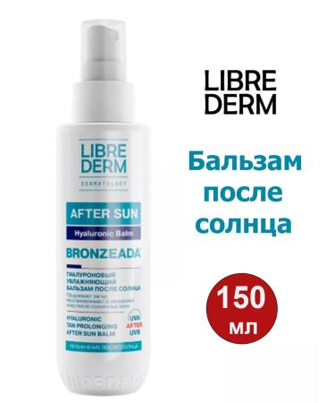 Libriderm Balm after the sun extending tanning 150 ml - 1pc