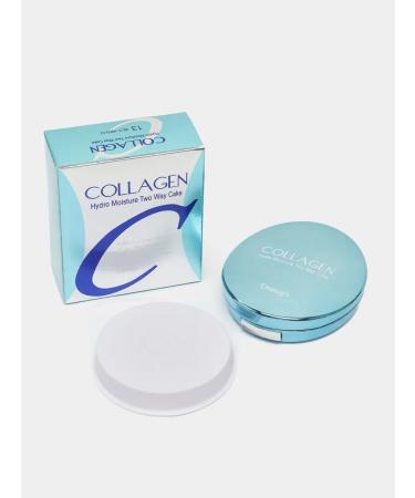 Korean cosmetics Matting powder for the face with collagen - Buy Online on GoSupps.com