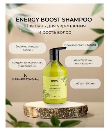 Clear System Shampoo for strengthening and growth of Bcosi Energy Boost 500 ml
