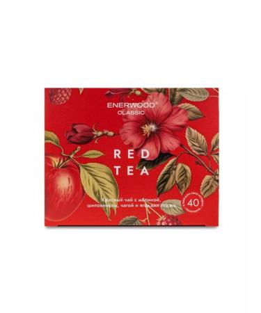 Motilda Nl Store Red tea with raspberries and rose hips