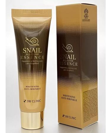 Sarcoma Essence with Musin Snail