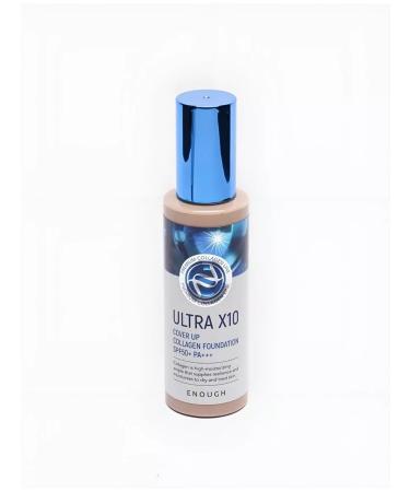 Sarcoma Tonal cream with collagen tone 13