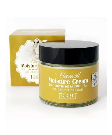 Sarcoma Jigott Horse Oil Extract Moisture Cream with horse oil - Buy Online on GoSupps.com
