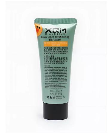 Sarcoma Tonal BB facial face cream XQM - Buy Online on GoSupps.com