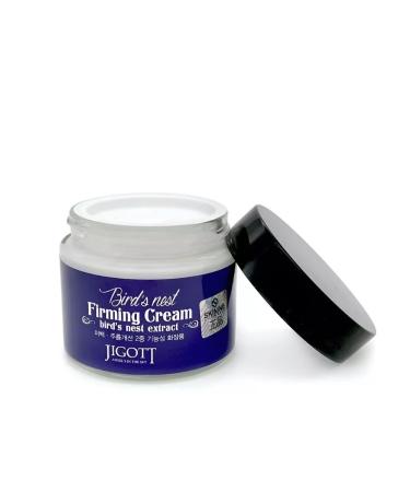 Sarcoma Jigott cream rejuvenating with a swallow nest - Buy Online on GoSupps.com