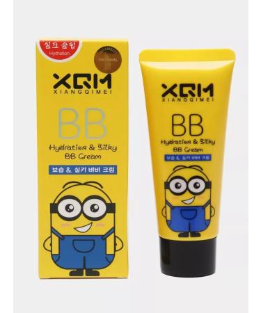 Sarcoma Tonal moisturizing BB face cream XQM
