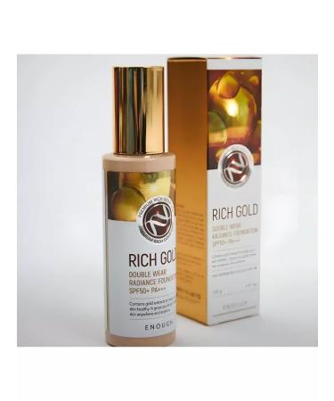 Sarcoma Tonal cream with colloidal gold Rich Gold 21 tone