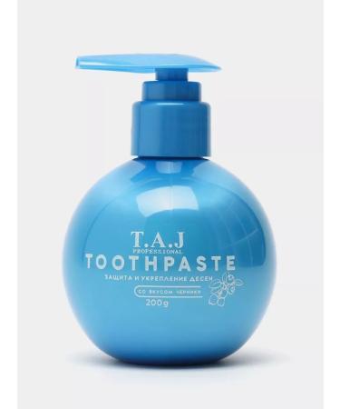 Sarcoma The toothpaste is whitening