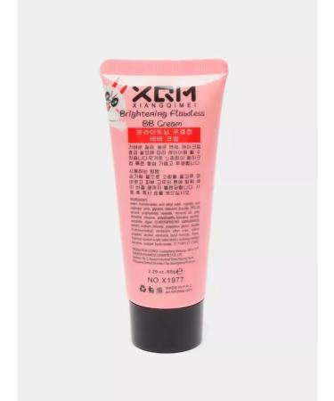 Sarcoma Tonal BB face cream XQM moisturizing - Buy Online on GoSupps.com