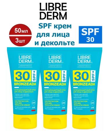 Libriderm Sunscreen for the face and neckline SPF 30 50 ml - 3pcs