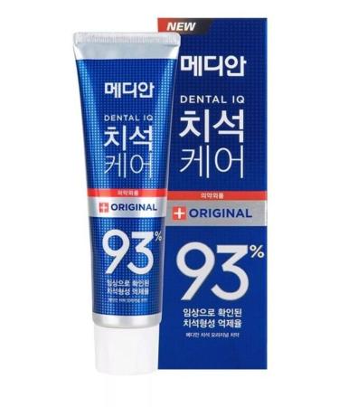 Median Dental Toothpaste to remove denture - Buy Online on GoSupps.com