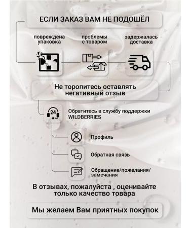 MASIL Mask for damaged hair with a salon effect of 8 seconds - Buy Online on GoSupps.com