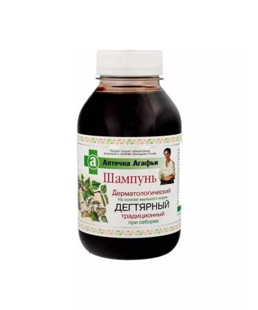 Beautiful hair Shampoo recipes Grandmother Agafia Degtyar traditional