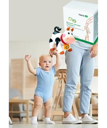 Calcium Tiens for children - Buy Online on GoSupps.com