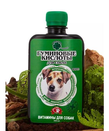 Sources of Health Vitamins for dogs