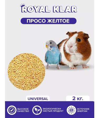 ROYAL KLAR Prosy yellow food for parrots birds rodents