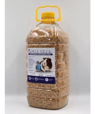 ROYAL KLAR Prosy yellow food for parrots birds rodents - Buy Online on GoSupps.com