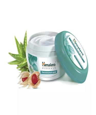 Beautiful life Face and body cream Himalaya nutritious 150 ml