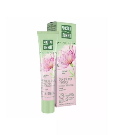 Beautiful life Face cream Clean Line Rose Day Moisturizing 40 ml