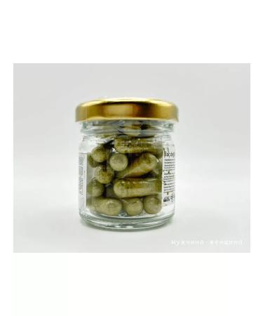 detox Sennol to cleanse weight loss in capsules - Buy Online on GoSupps.com