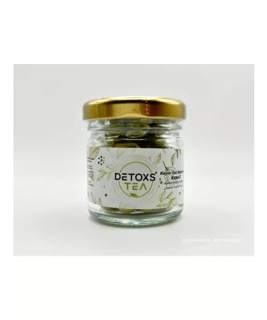 detox Sennol to cleanse weight loss in capsules - Buy Online on GoSupps.com