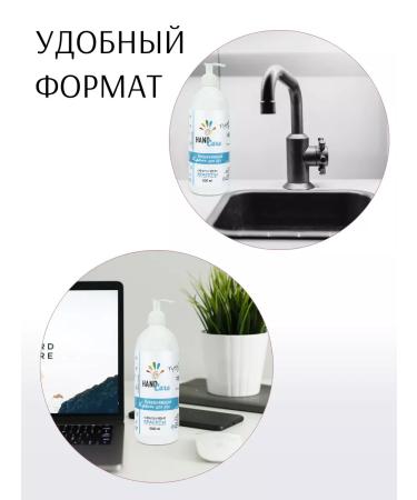 Continent of Beauty Moisturizer handle 500 ml - Buy Online on GoSupps.com