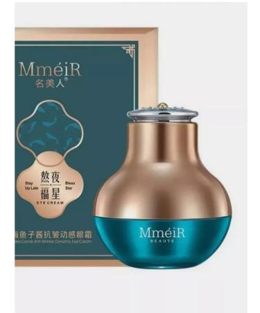 Hih Skin cream around the eyes with a massager - Buy Online on GoSupps.com