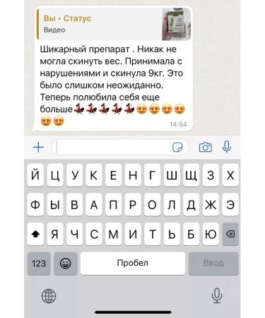 HHS A1 for weight loss - Buy Online on GoSupps.com