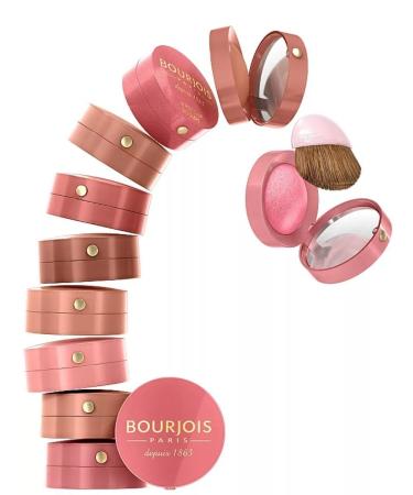 Bourjois Baked bluser bluster tone 95 - Buy Online on GoSupps.com
