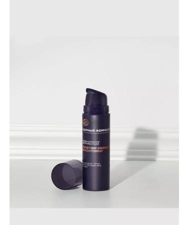 Black Pearl Liftactivator cream-sculptor for face and neck 50 ml - Buy Online on GoSupps.com