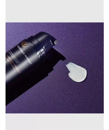 Black Pearl Liftactivator cream-sculptor for face and neck 50 ml - Buy Online on GoSupps.com