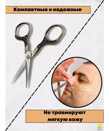 KLIMstore Scissors for mustaches beards and nose - Buy Online on GoSupps.com