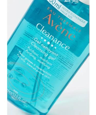 AVENE Face washing gel 400ml - Buy Online on GoSupps.com