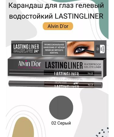 Alvin D'Or Eye pencil waterproof Lastingliner (02)