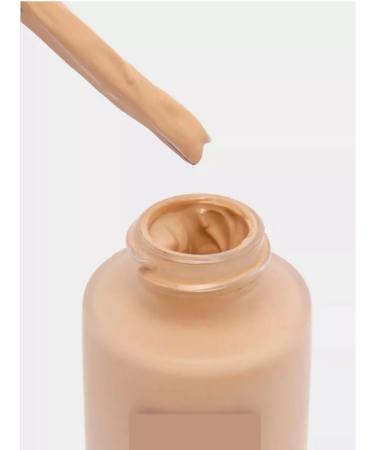 Magic Tonal face cream matte persistent - Buy Online on GoSupps.com