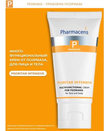 Pharmaceris P psoritar intensave Cream 50 ml