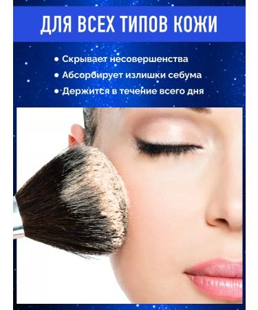 PRIVIA Facial powder Clear Two Way Cake No. 23 - Buy Online on GoSupps.com