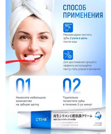 ErfeiH Toothpaste whitening 100 grams - Buy Online on GoSupps.com