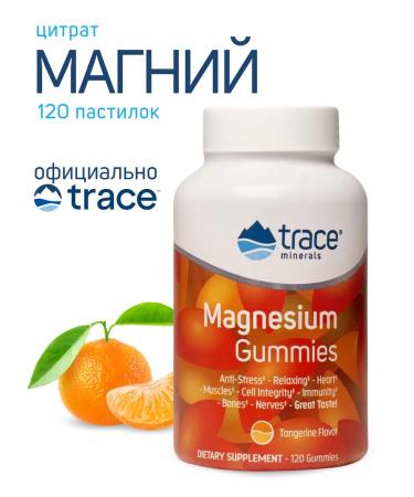 Trace Minerals Magnesium for children 120 loafers (tangerine)