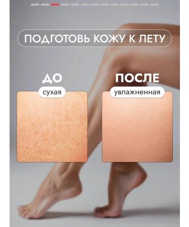 Parli Body scrub with cherry aroma - Buy Online on GoSupps.com