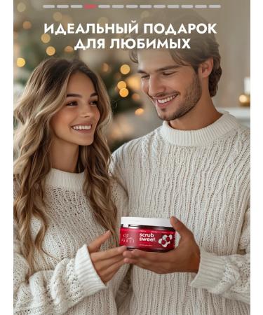 Parli Body scrub with cherry aroma - Buy Online on GoSupps.com