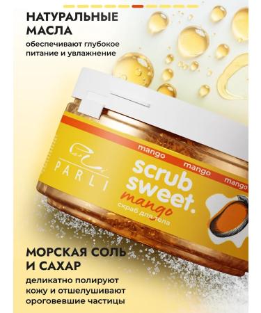 Parli Body scrub with aroma mango - Buy Online on GoSupps.com