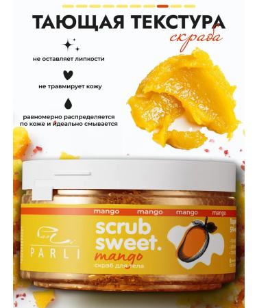 Parli Body scrub with aroma mango - Buy Online on GoSupps.com
