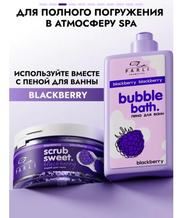 Parli Body scrub with blackberry aroma - Buy Online on GoSupps.com
