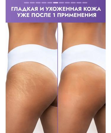 Parli Body scrub with blackberry aroma - Buy Online on GoSupps.com