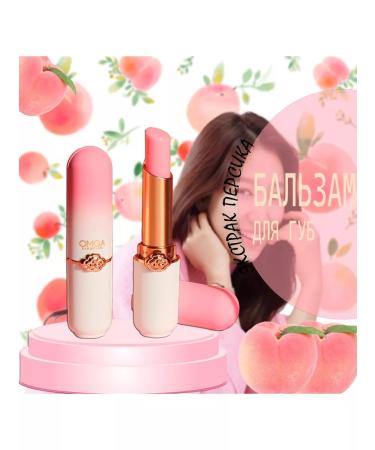 Madi's Beauty Balm tint for the lips